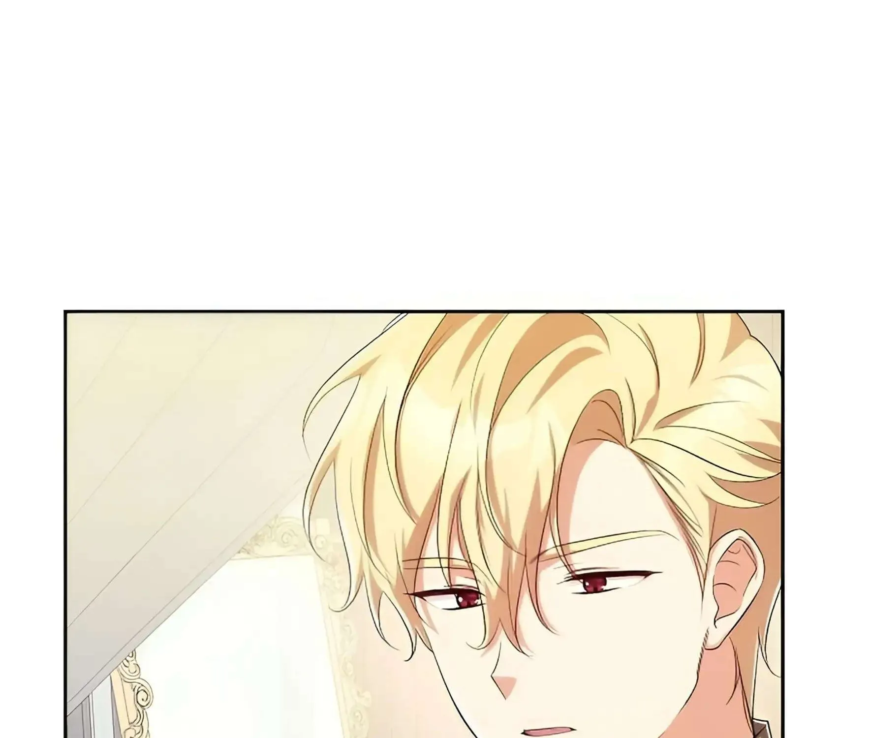 Grand Duke, I Can’t Do It Because It’s Too Cold in The North Chapter 2 page 32 - 