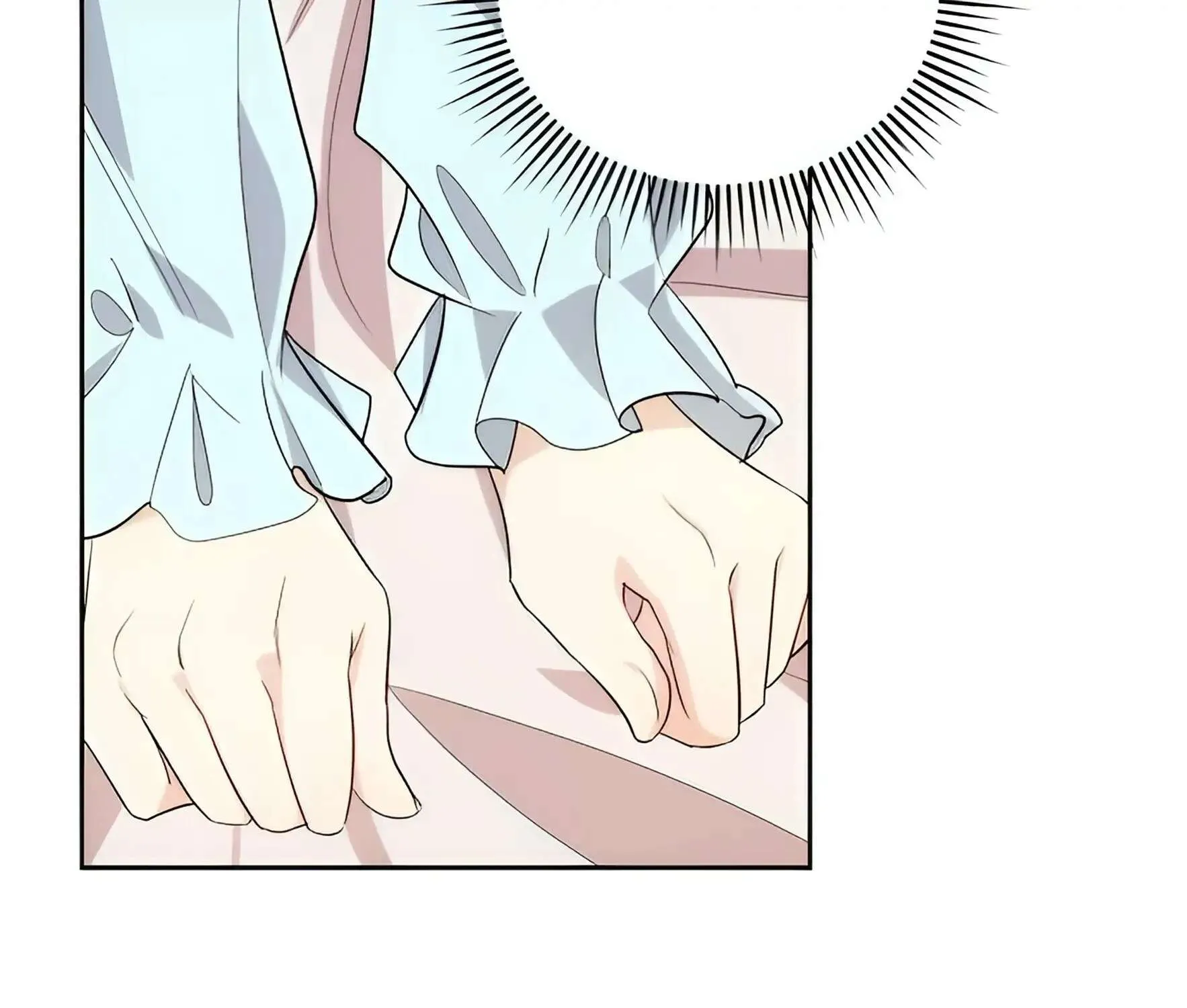 Grand Duke, I Can’t Do It Because It’s Too Cold in The North Chapter 2 page 40 - 