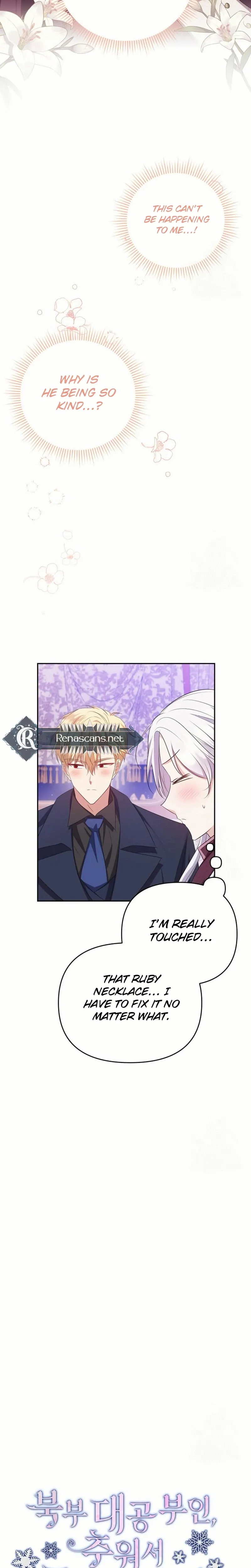 Grand Duke, I Can’t Do It Because It’s Too Cold in The North Chapter 22 page 3 - 
