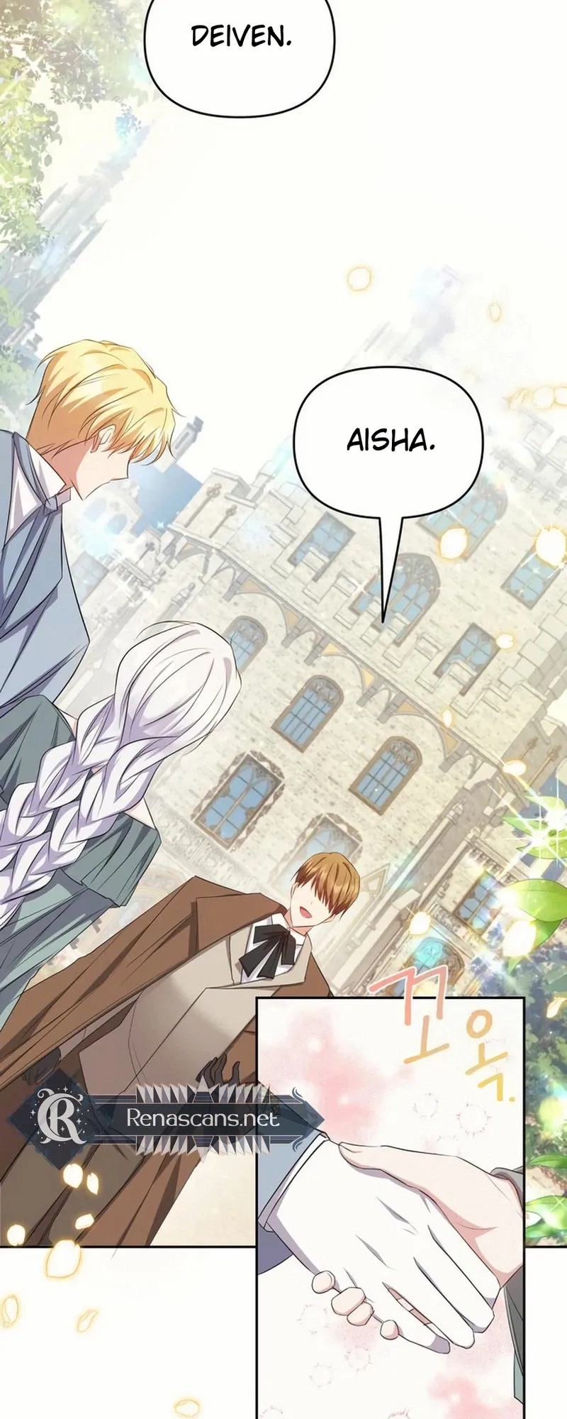 Grand Duke, I Can’t Do It Because It’s Too Cold in The North Chapter 22 page 40 - 