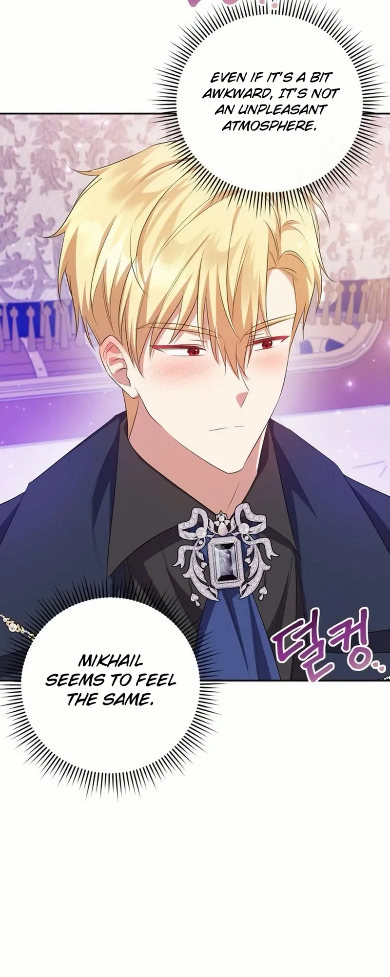 Grand Duke, I Can’t Do It Because It’s Too Cold in The North Chapter 22 page 6 - 