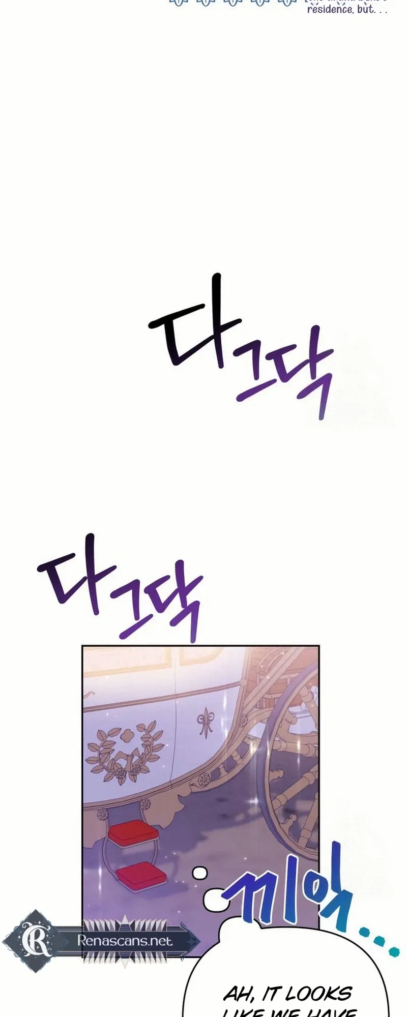 Grand Duke, I Can’t Do It Because It’s Too Cold in The North Chapter 22 page 8 - 