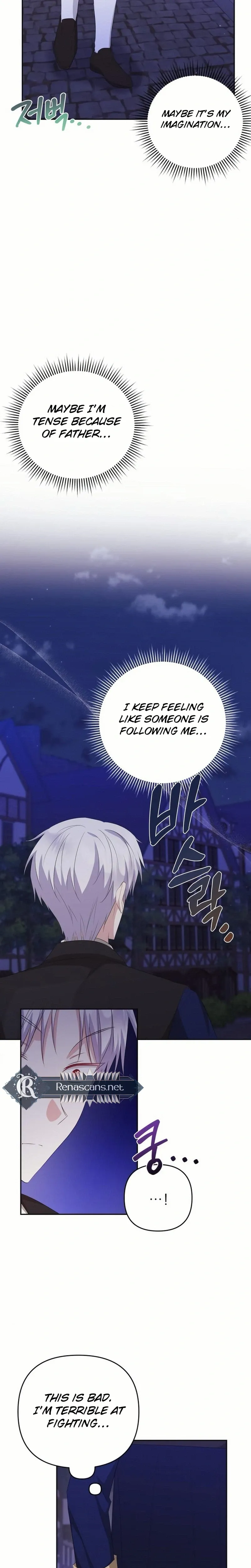 Grand Duke, I Can’t Do It Because It’s Too Cold in The North Chapter 24 page 28 - 