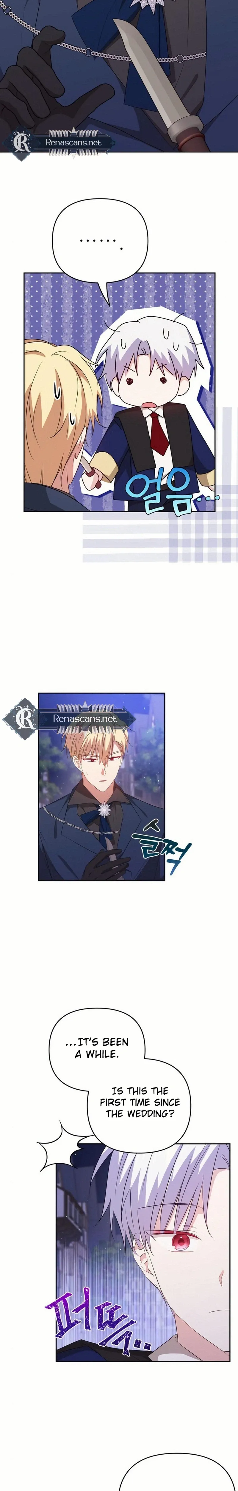 Grand Duke, I Can’t Do It Because It’s Too Cold in The North Chapter 24 page 32 - 
