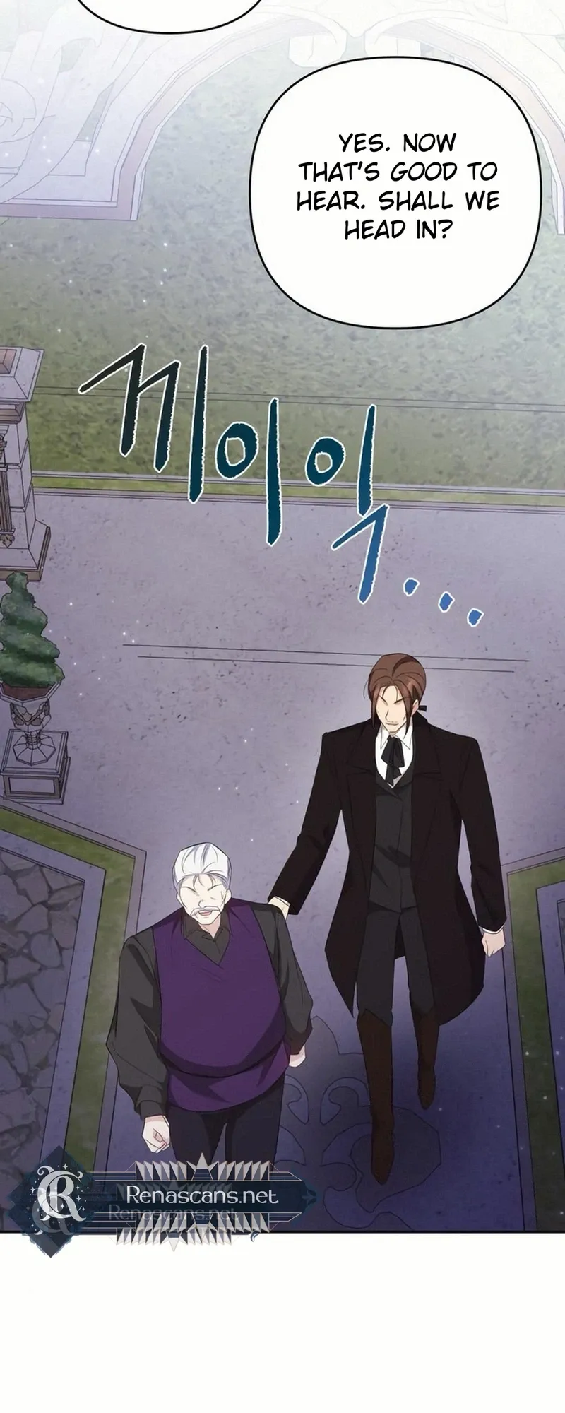 Grand Duke, I Can’t Do It Because It’s Too Cold in The North Chapter 25 page 29 - 