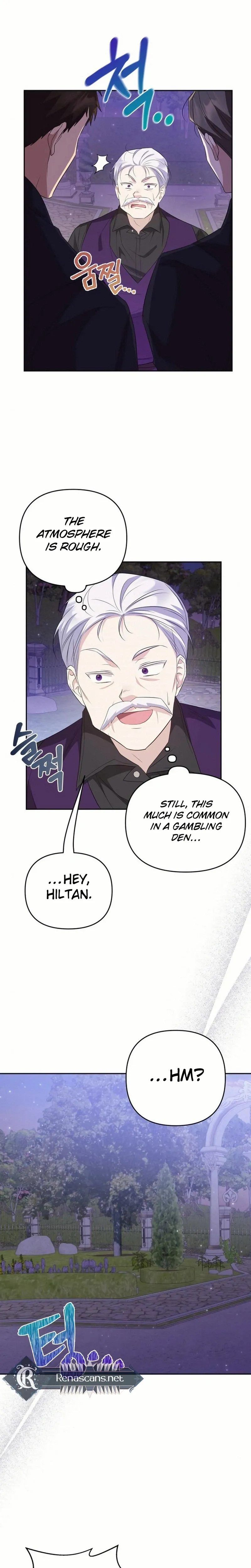 Grand Duke, I Can’t Do It Because It’s Too Cold in The North Chapter 25 page 30 - 