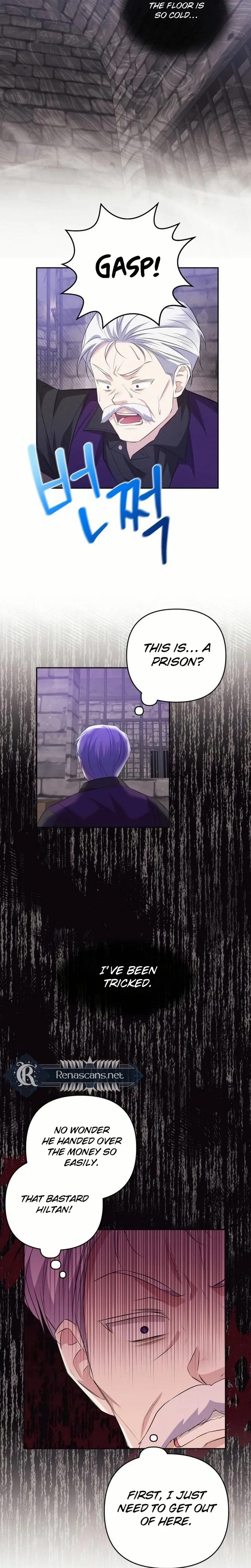 Grand Duke, I Can’t Do It Because It’s Too Cold in The North Chapter 25 page 34 - 