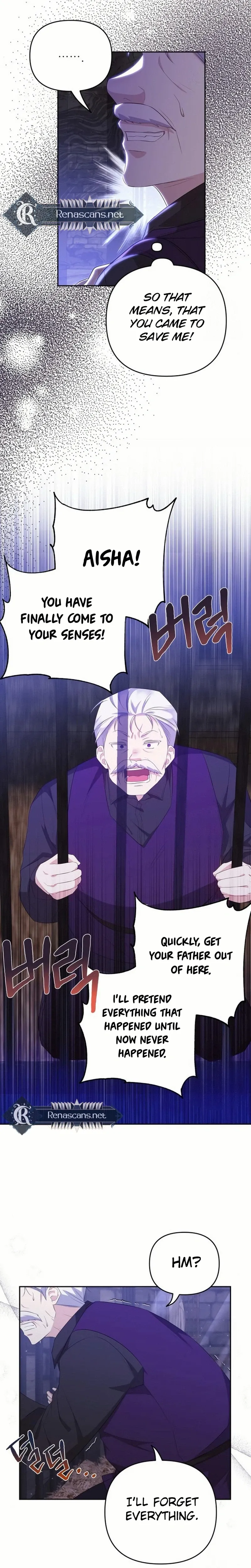 Grand Duke, I Can’t Do It Because It’s Too Cold in The North Chapter 26 page 4 - 
