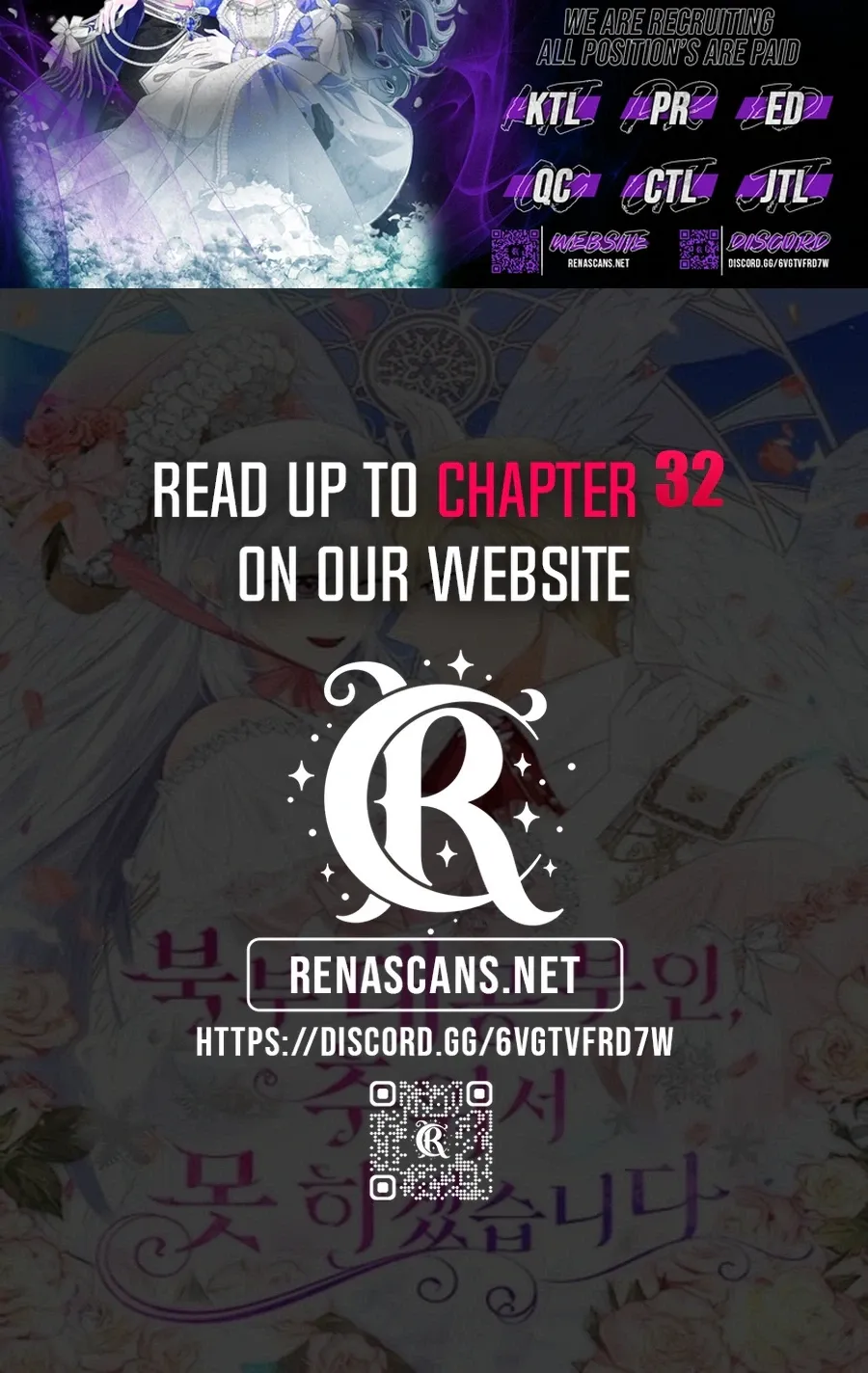 Grand Duke, I Can’t Do It Because It’s Too Cold in The North Chapter 26 page 41 - 