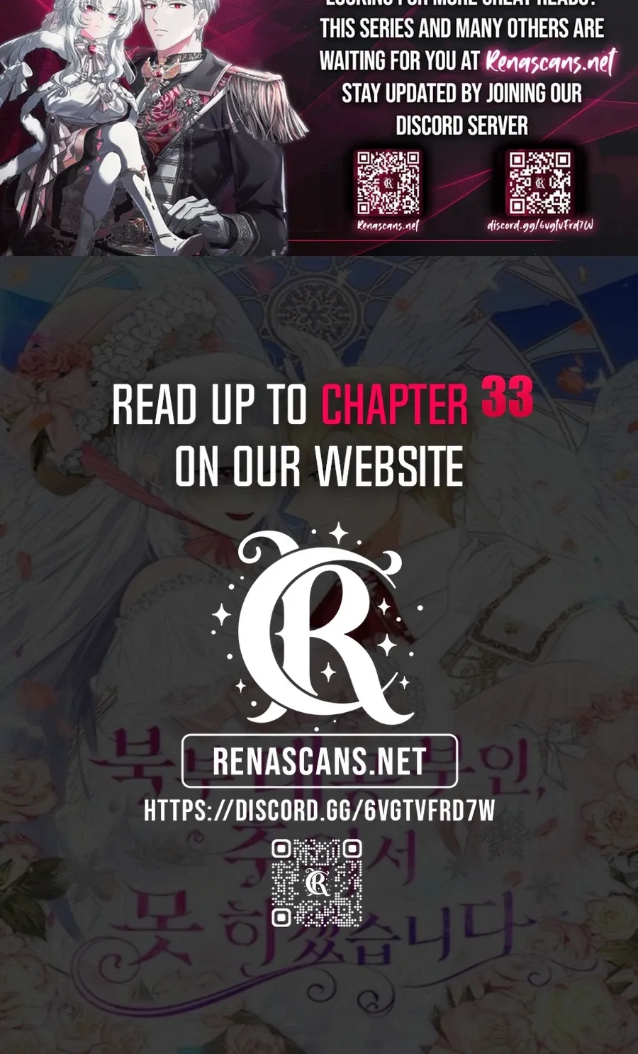 Grand Duke, I Can’t Do It Because It’s Too Cold in The North Chapter 27 page 33 - 