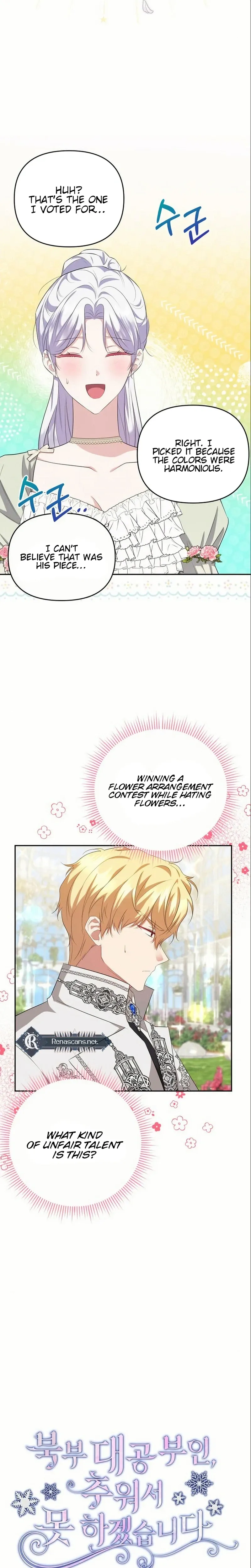 Grand Duke, I Can’t Do It Because It’s Too Cold in The North Chapter 27 page 6 - 