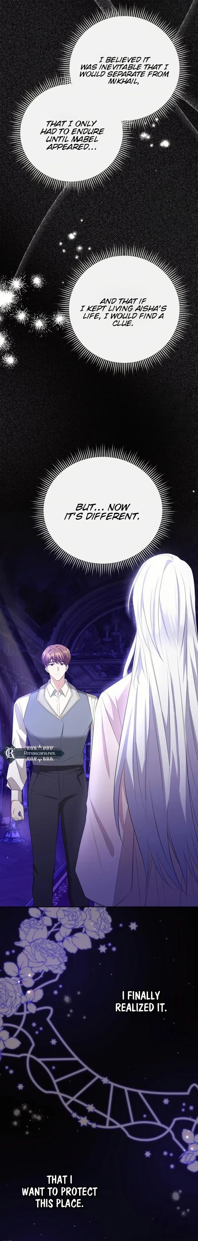 Grand Duke, I Can’t Do It Because It’s Too Cold in The North Chapter 28 page 12 - 