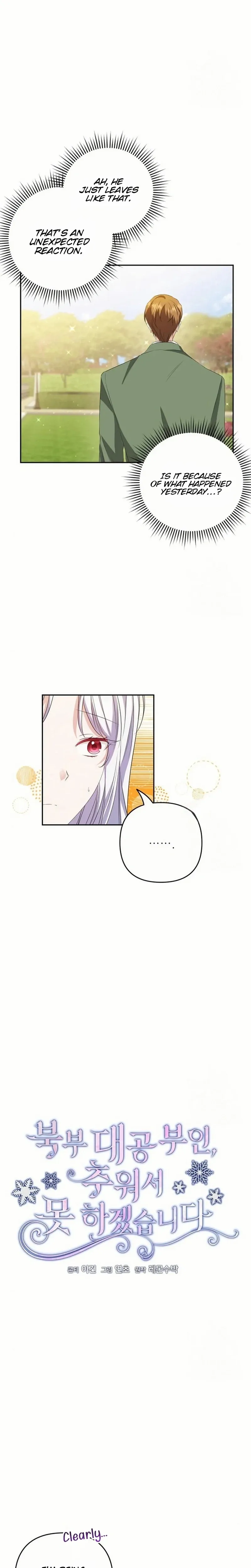 Grand Duke, I Can’t Do It Because It’s Too Cold in The North Chapter 28 page 5 - 
