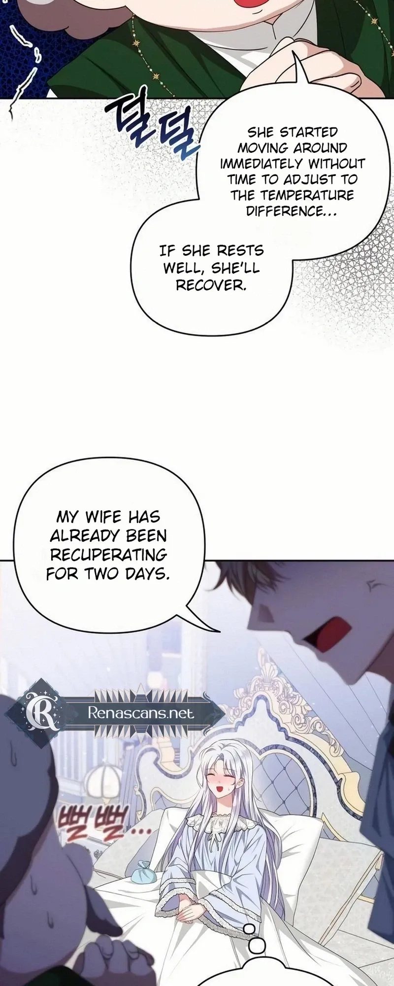 Grand Duke, I Can’t Do It Because It’s Too Cold in The North Chapter 29 page 22 - 