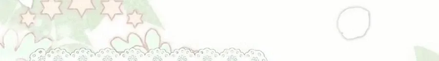 Grand Duke, I Can’t Do It Because It’s Too Cold in The North Chapter 29 page 4 - 