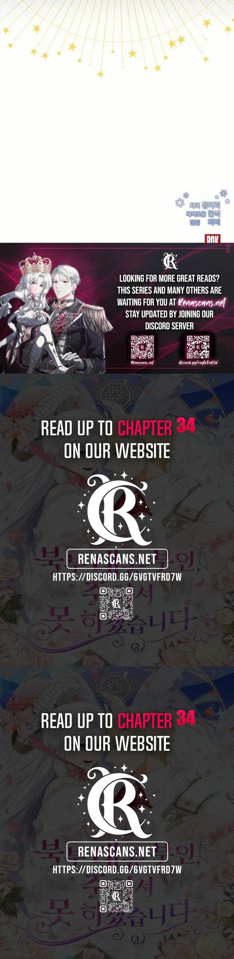 Grand Duke, I Can’t Do It Because It’s Too Cold in The North Chapter 29 page 42 - 