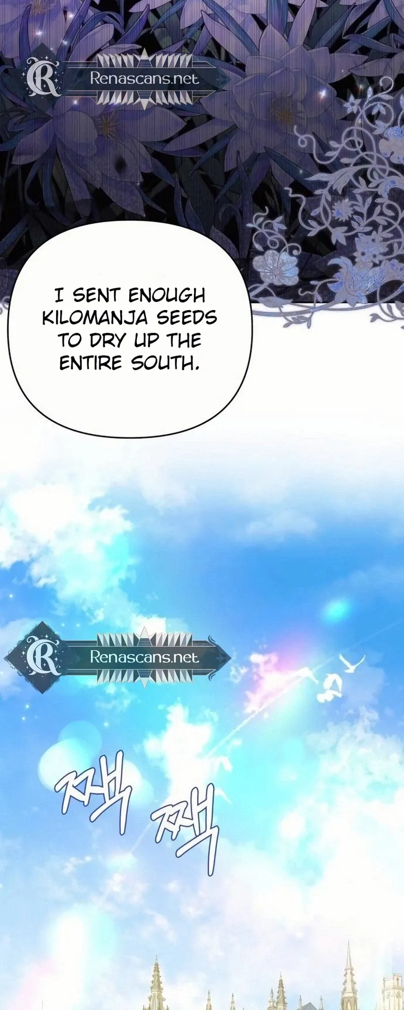 Grand Duke, I Can’t Do It Because It’s Too Cold in The North Chapter 29 page 6 - 