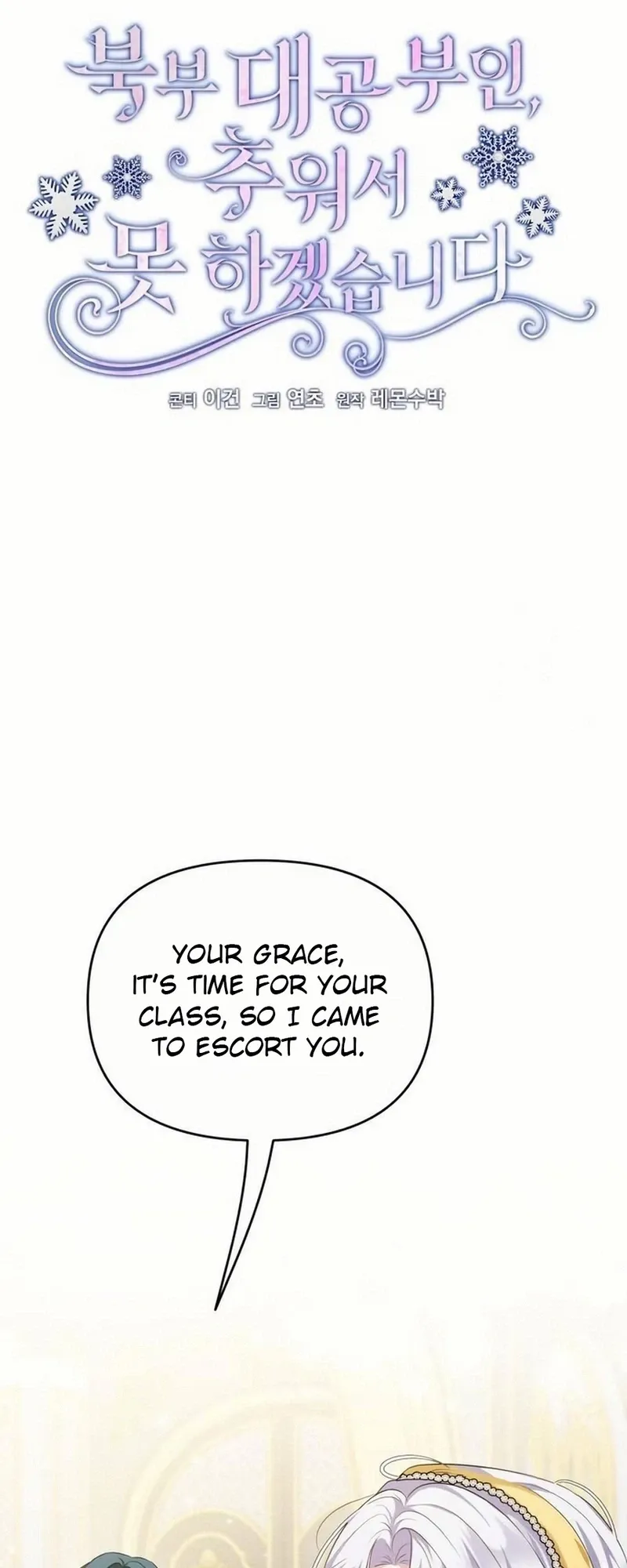 Grand Duke, I Can’t Do It Because It’s Too Cold in The North Chapter 29 page 10 - 