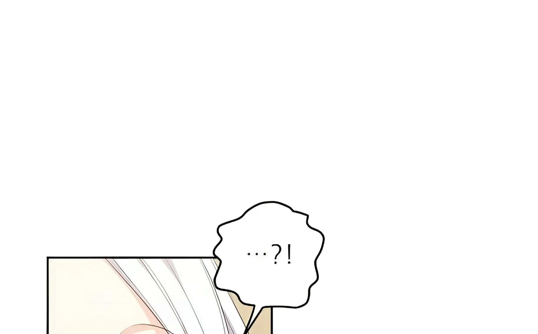 Grand Duke, I Can’t Do It Because It’s Too Cold in The North Chapter 3 page 91 - 