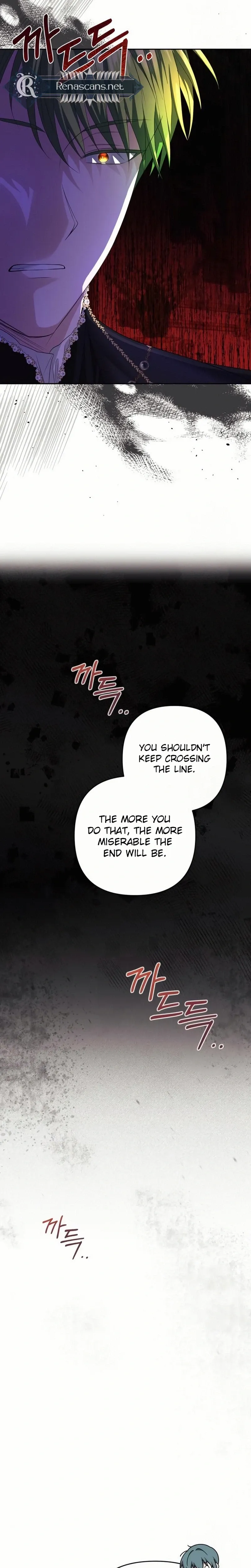 Grand Duke, I Can’t Do It Because It’s Too Cold in The North Chapter 30 page 34 - 