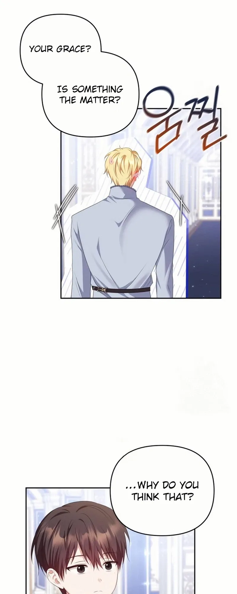 Grand Duke, I Can’t Do It Because It’s Too Cold in The North Chapter 31 page 21 - 