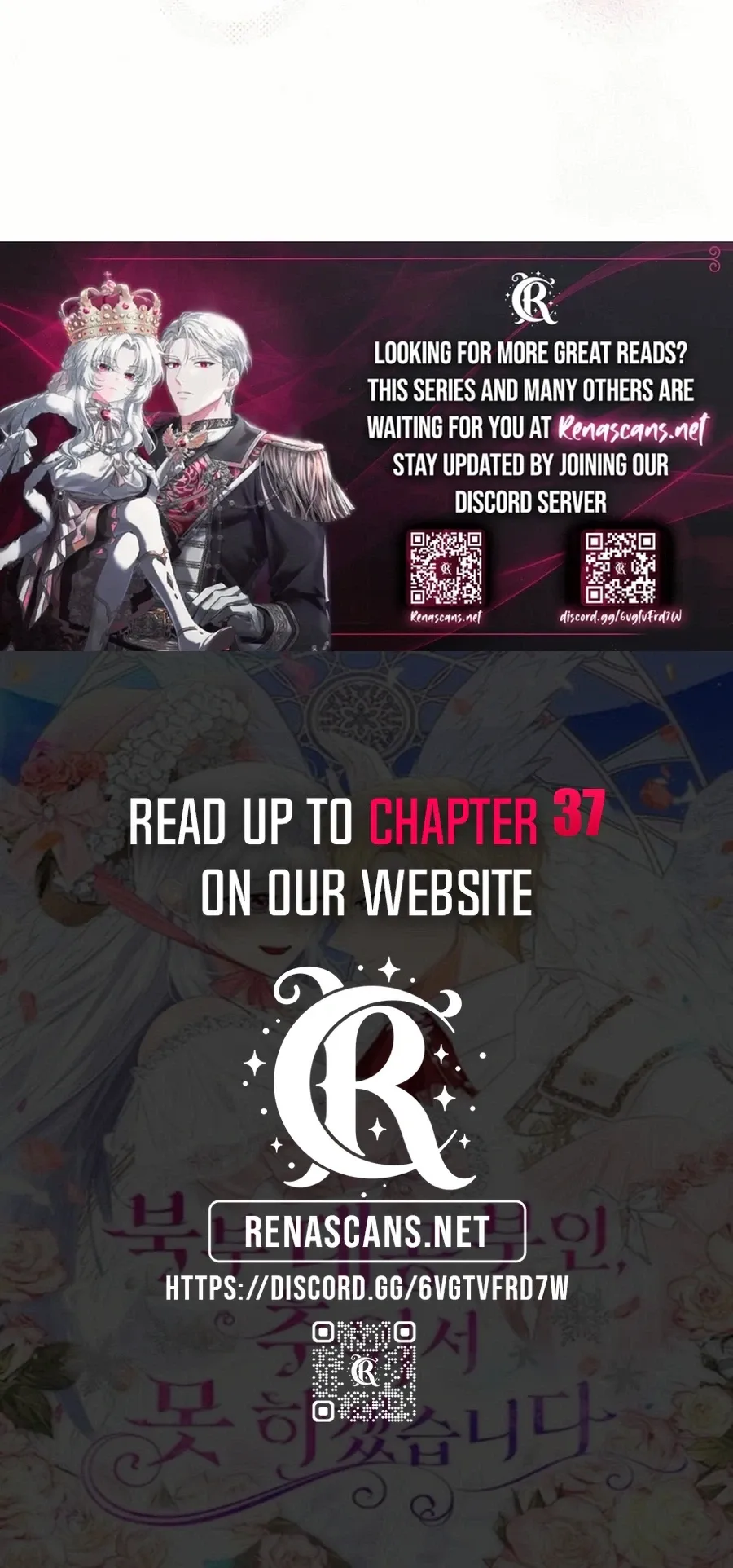 Grand Duke, I Can’t Do It Because It’s Too Cold in The North Chapter 31 page 41 - 