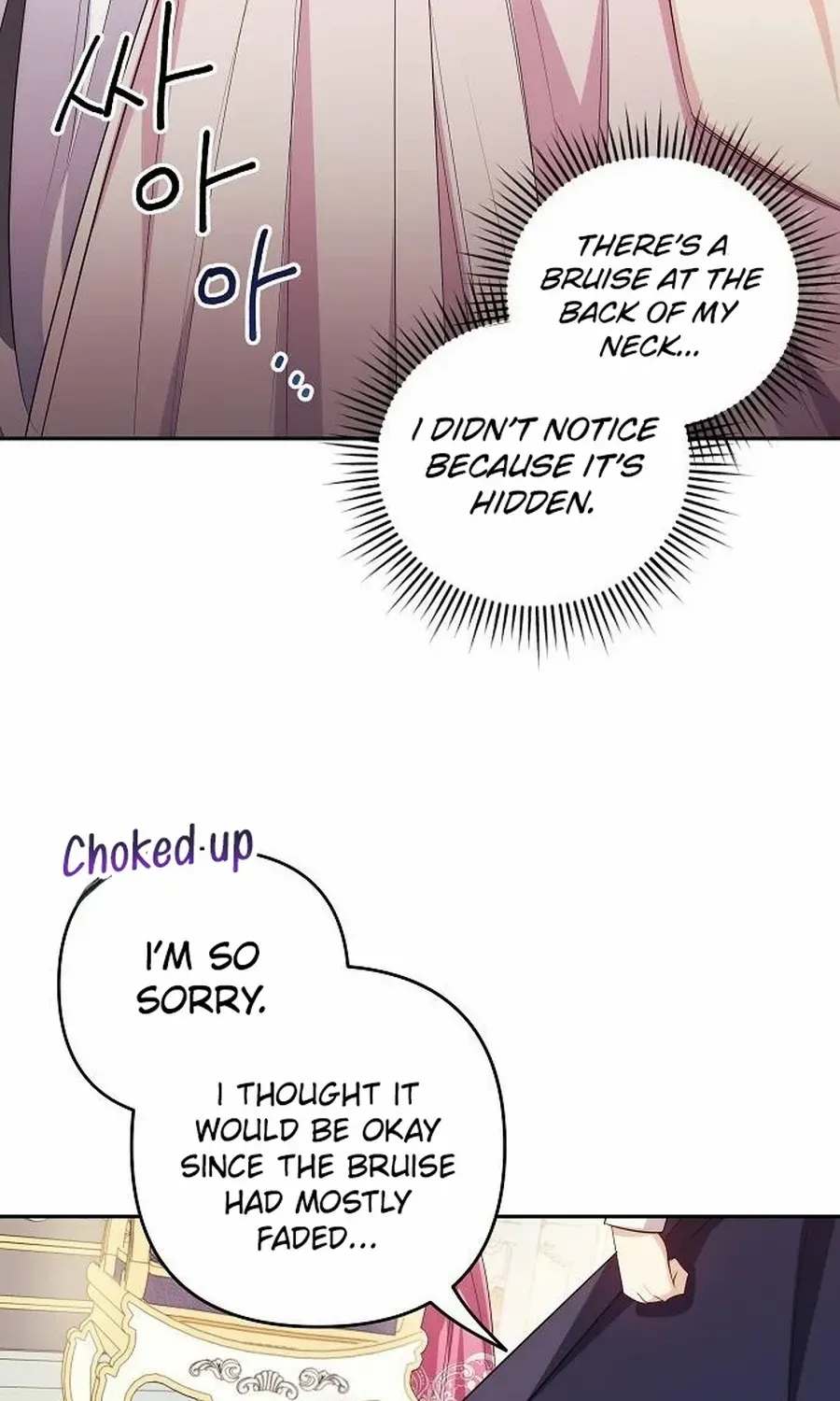 Grand Duke, I Can’t Do It Because It’s Too Cold in The North Chapter 6 page 25 - 