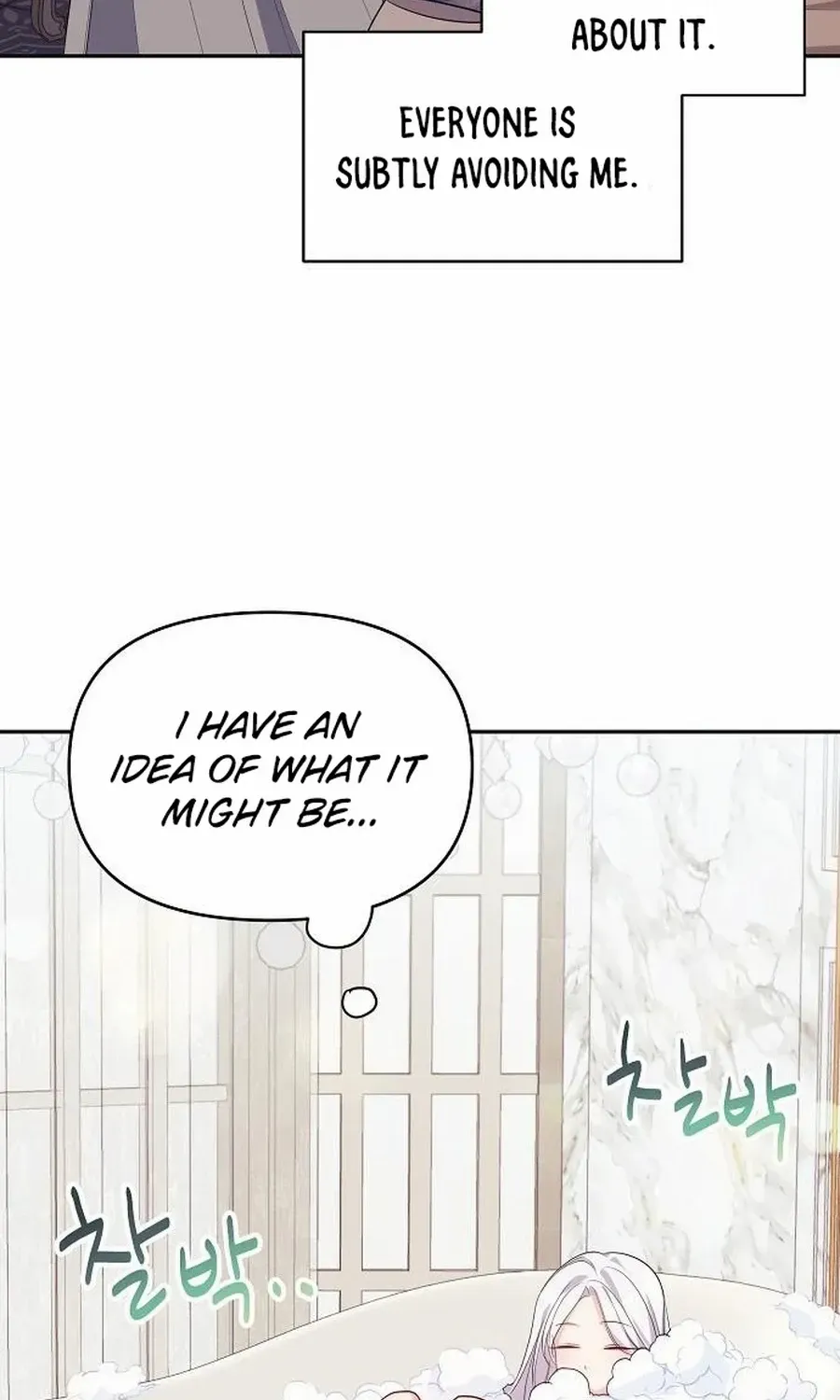 Grand Duke, I Can’t Do It Because It’s Too Cold in The North Chapter 6 page 7 - 