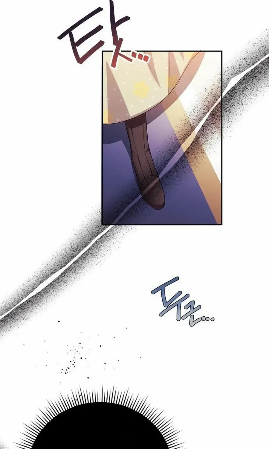 Grand Duke, I Can’t Do It Because It’s Too Cold in The North Chapter 6 page 86 - 