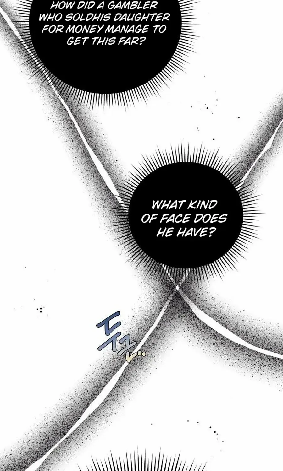 Grand Duke, I Can’t Do It Because It’s Too Cold in The North Chapter 6 page 87 - 