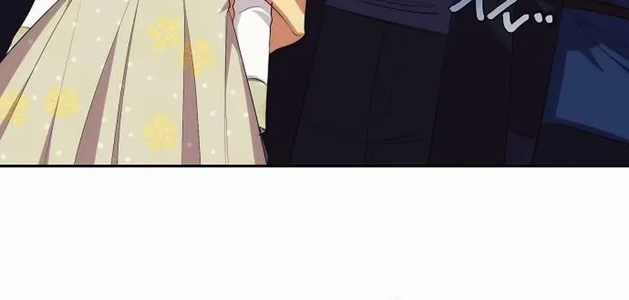 Grand Duke, I Can’t Do It Because It’s Too Cold in The North Chapter 6 page 89 - 