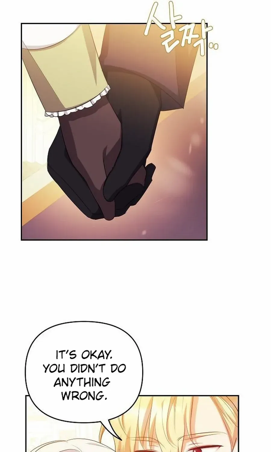 Grand Duke, I Can’t Do It Because It’s Too Cold in The North Chapter 6 page 90 - 