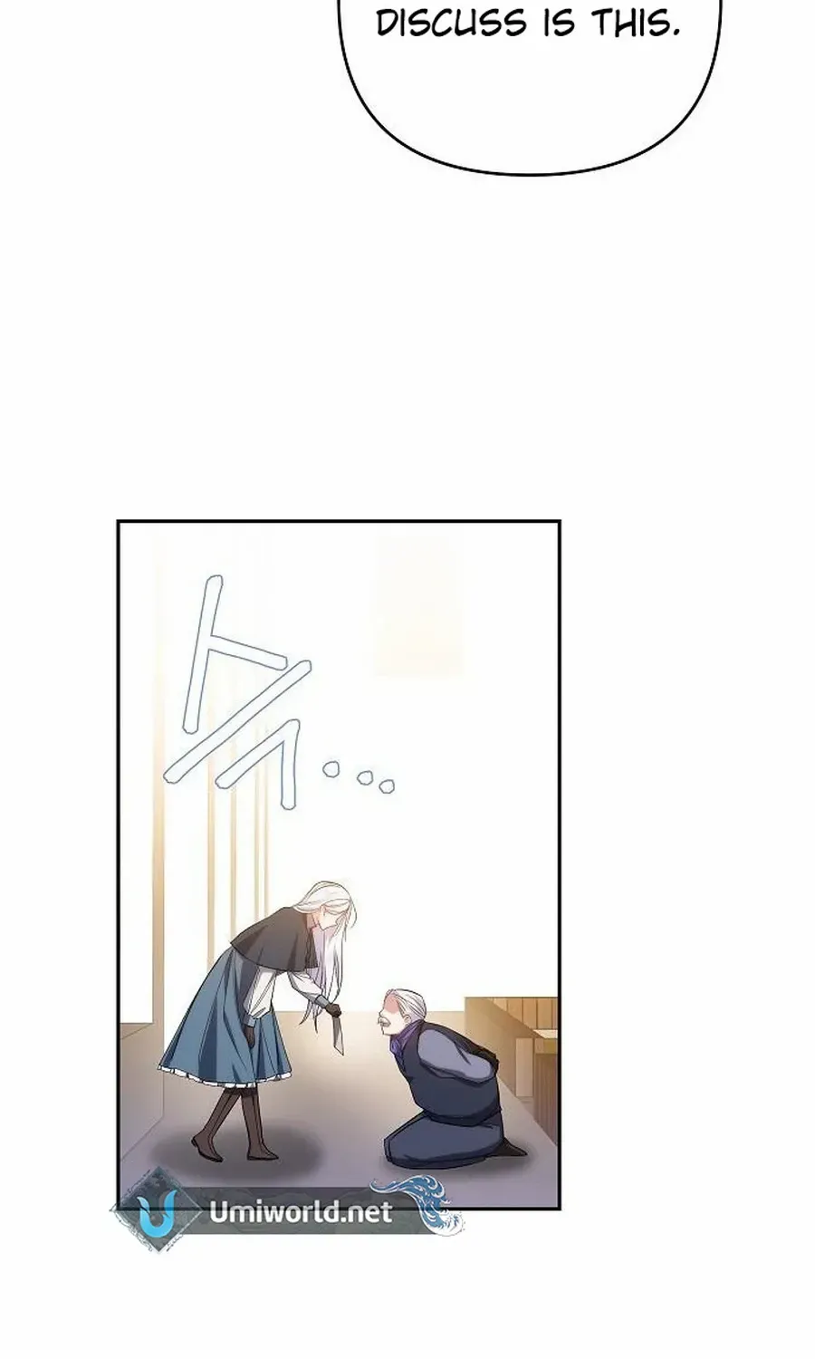 Grand Duke, I Can’t Do It Because It’s Too Cold in The North Chapter 7 page 102 - 