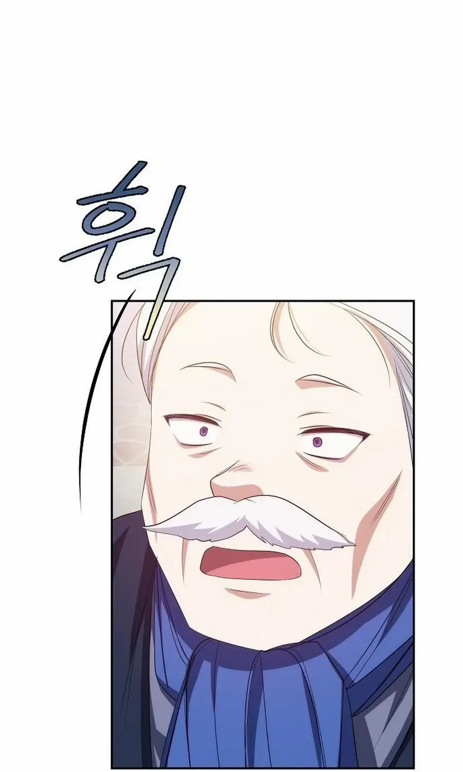 Grand Duke, I Can’t Do It Because It’s Too Cold in The North Chapter 7 page 103 - 
