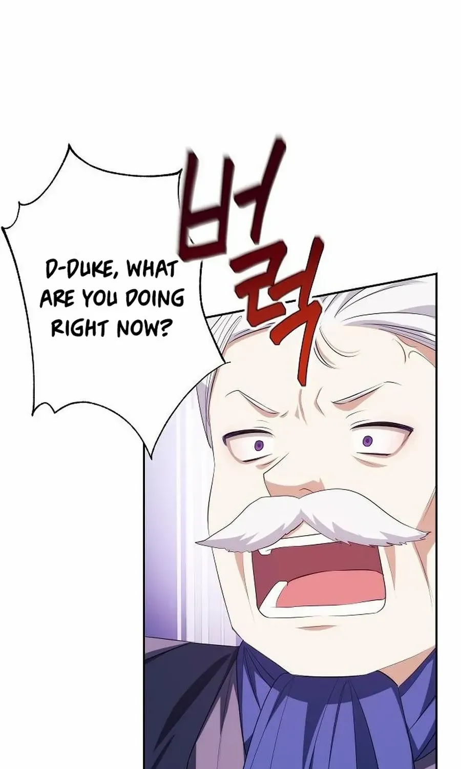 Grand Duke, I Can’t Do It Because It’s Too Cold in The North Chapter 7 page 14 - 