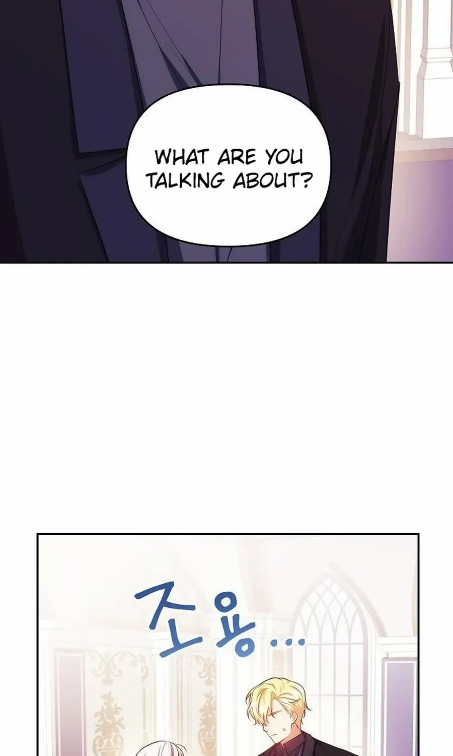 Grand Duke, I Can’t Do It Because It’s Too Cold in The North Chapter 7 page 25 - 