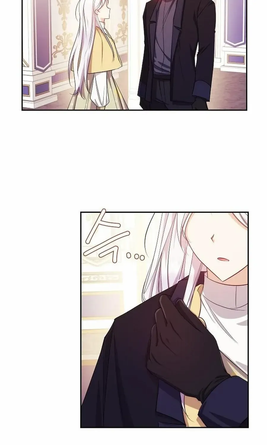 Grand Duke, I Can’t Do It Because It’s Too Cold in The North Chapter 7 page 26 - 