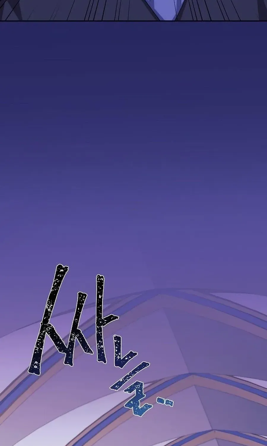 Grand Duke, I Can’t Do It Because It’s Too Cold in The North Chapter 7 page 4 - 