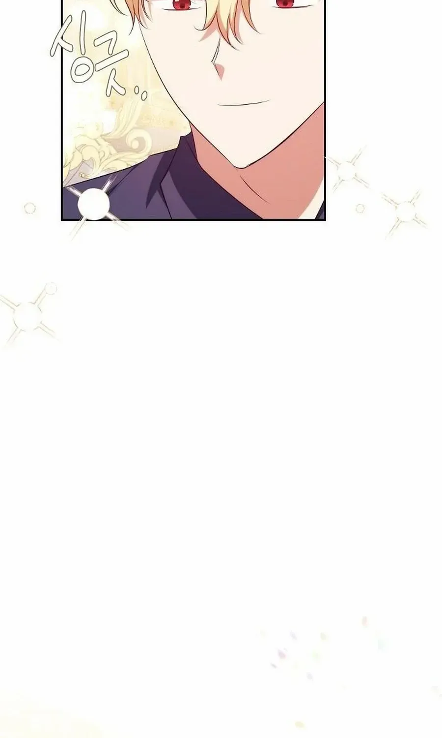 Grand Duke, I Can’t Do It Because It’s Too Cold in The North Chapter 7 page 47 - 