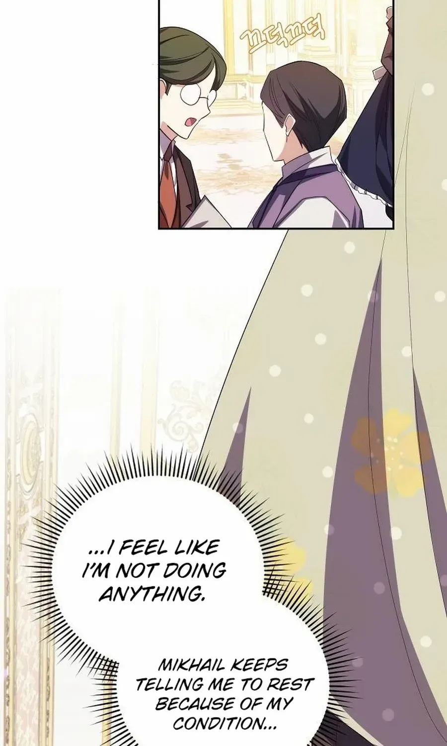 Grand Duke, I Can’t Do It Because It’s Too Cold in The North Chapter 7 page 52 - 