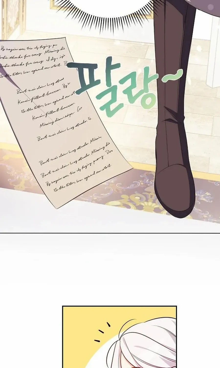 Grand Duke, I Can’t Do It Because It’s Too Cold in The North Chapter 7 page 53 - 