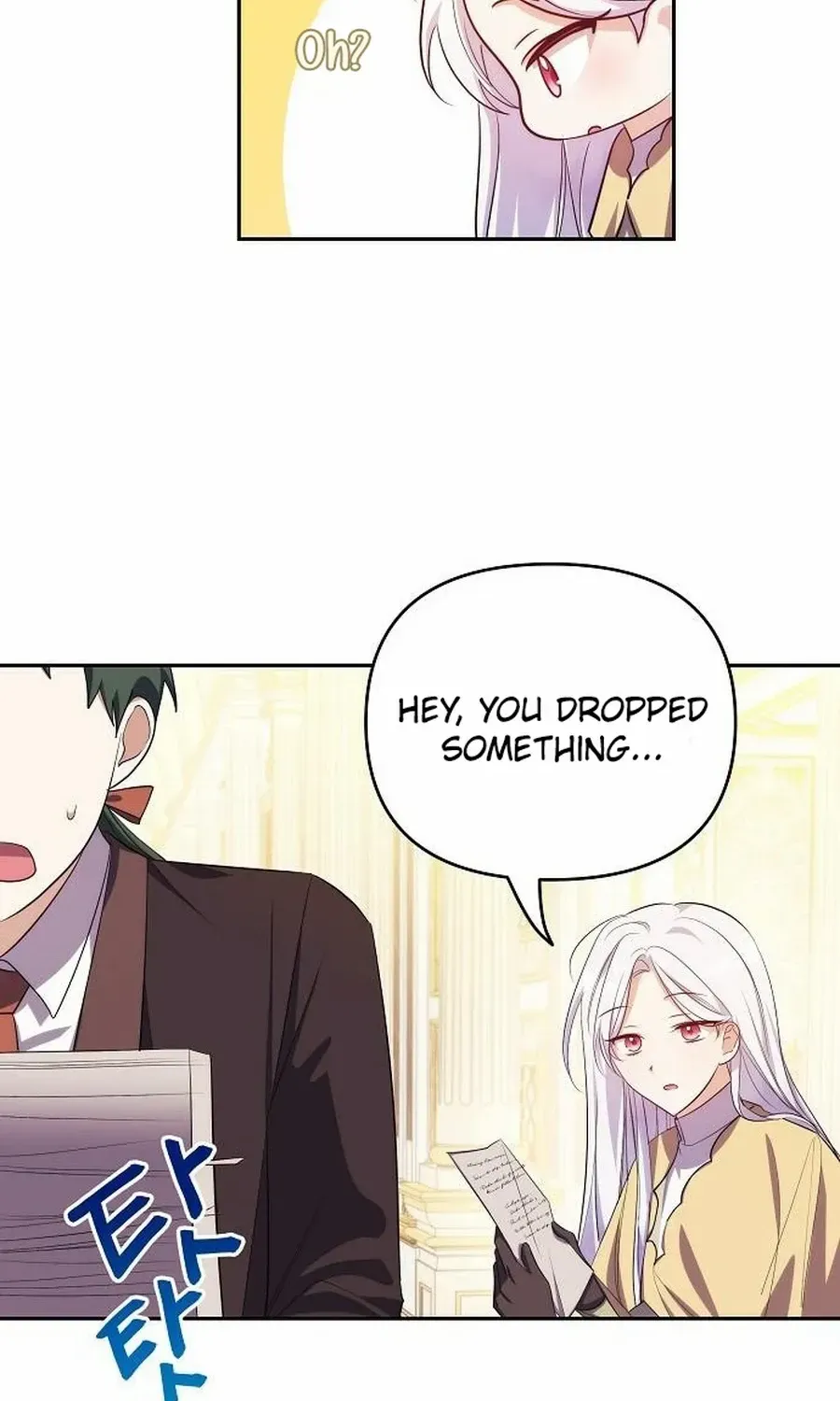 Grand Duke, I Can’t Do It Because It’s Too Cold in The North Chapter 7 page 54 - 