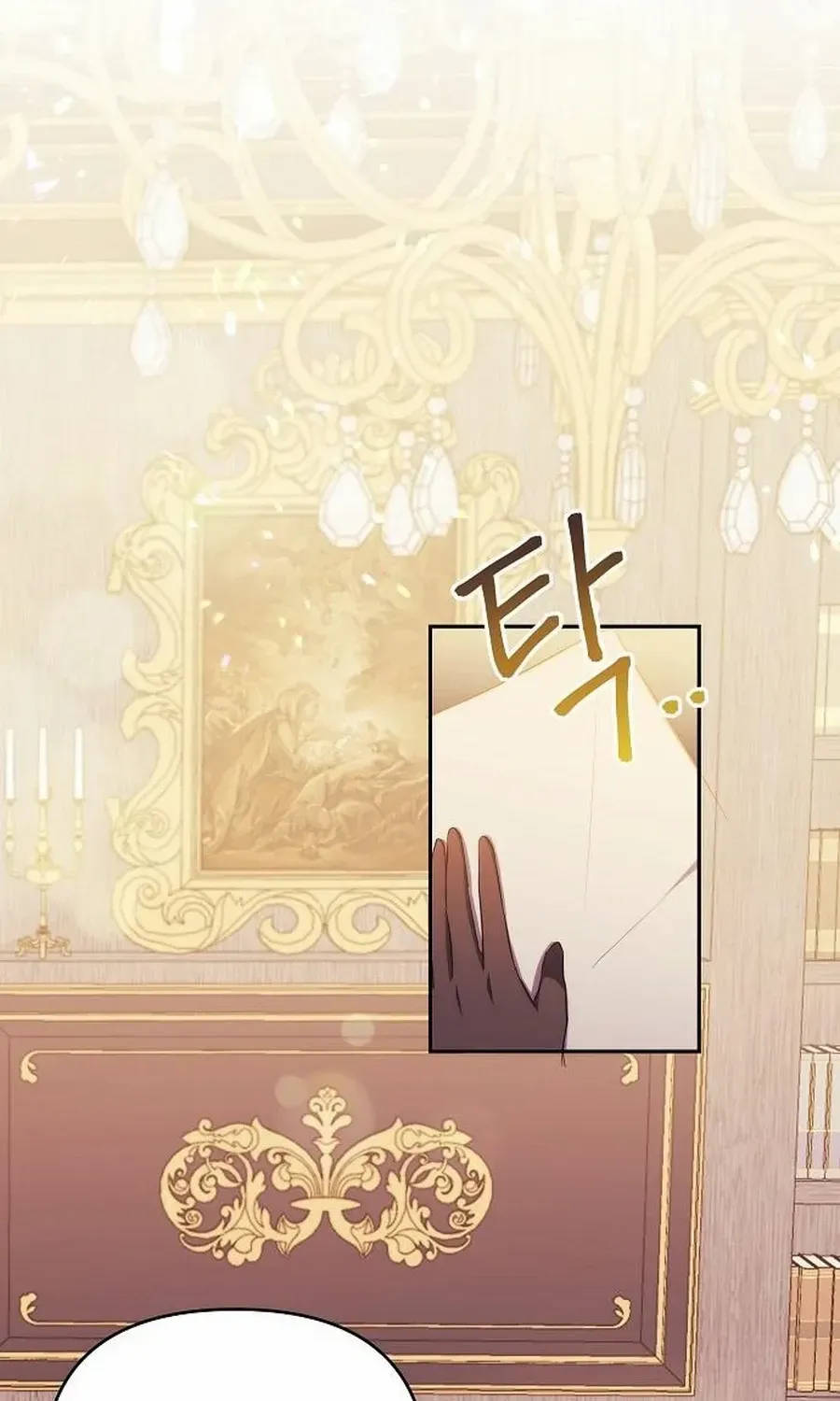 Grand Duke, I Can’t Do It Because It’s Too Cold in The North Chapter 7 page 61 - 