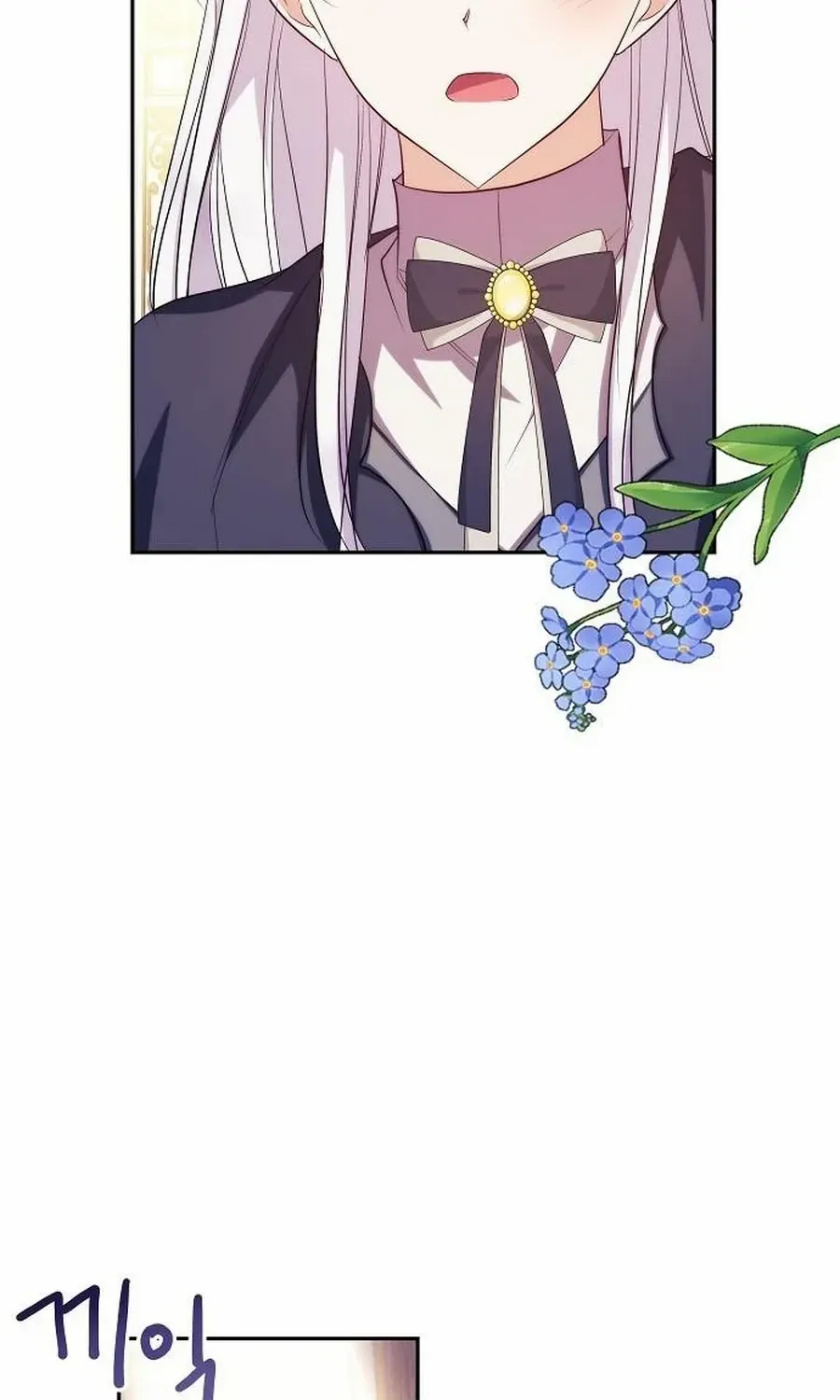 Grand Duke, I Can’t Do It Because It’s Too Cold in The North Chapter 7 page 88 - 