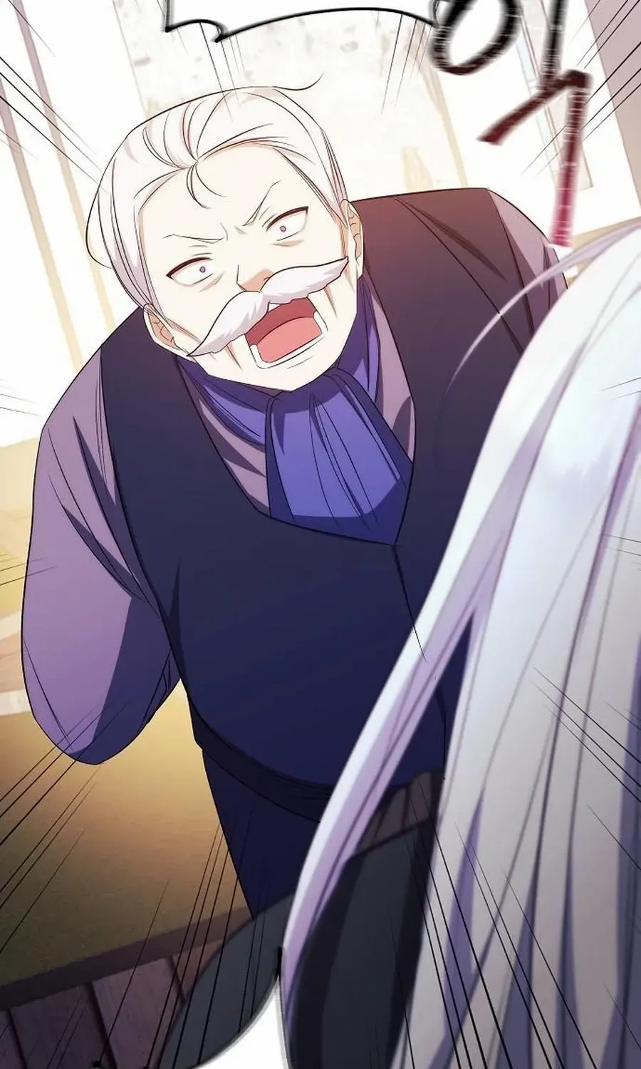 Grand Duke, I Can’t Do It Because It’s Too Cold in The North Chapter 7 page 90 - 