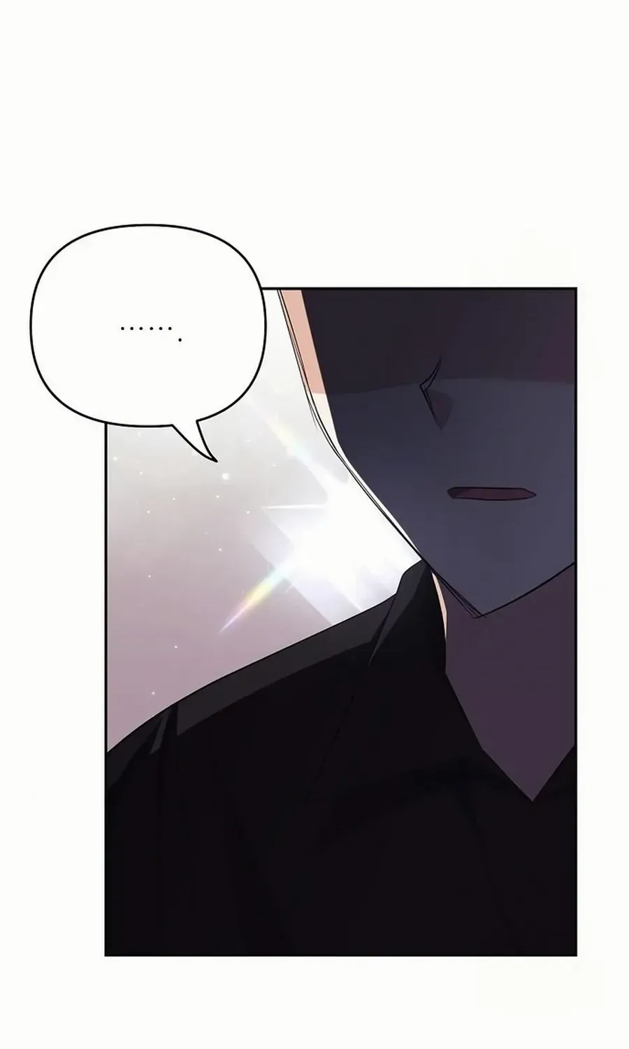 Grand Duke, I Can’t Do It Because It’s Too Cold in The North Chapter 8 page 101 - 