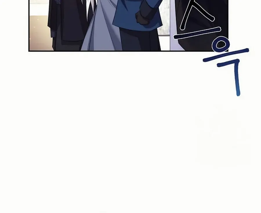 Grand Duke, I Can’t Do It Because It’s Too Cold in The North Chapter 8 page 109 - 