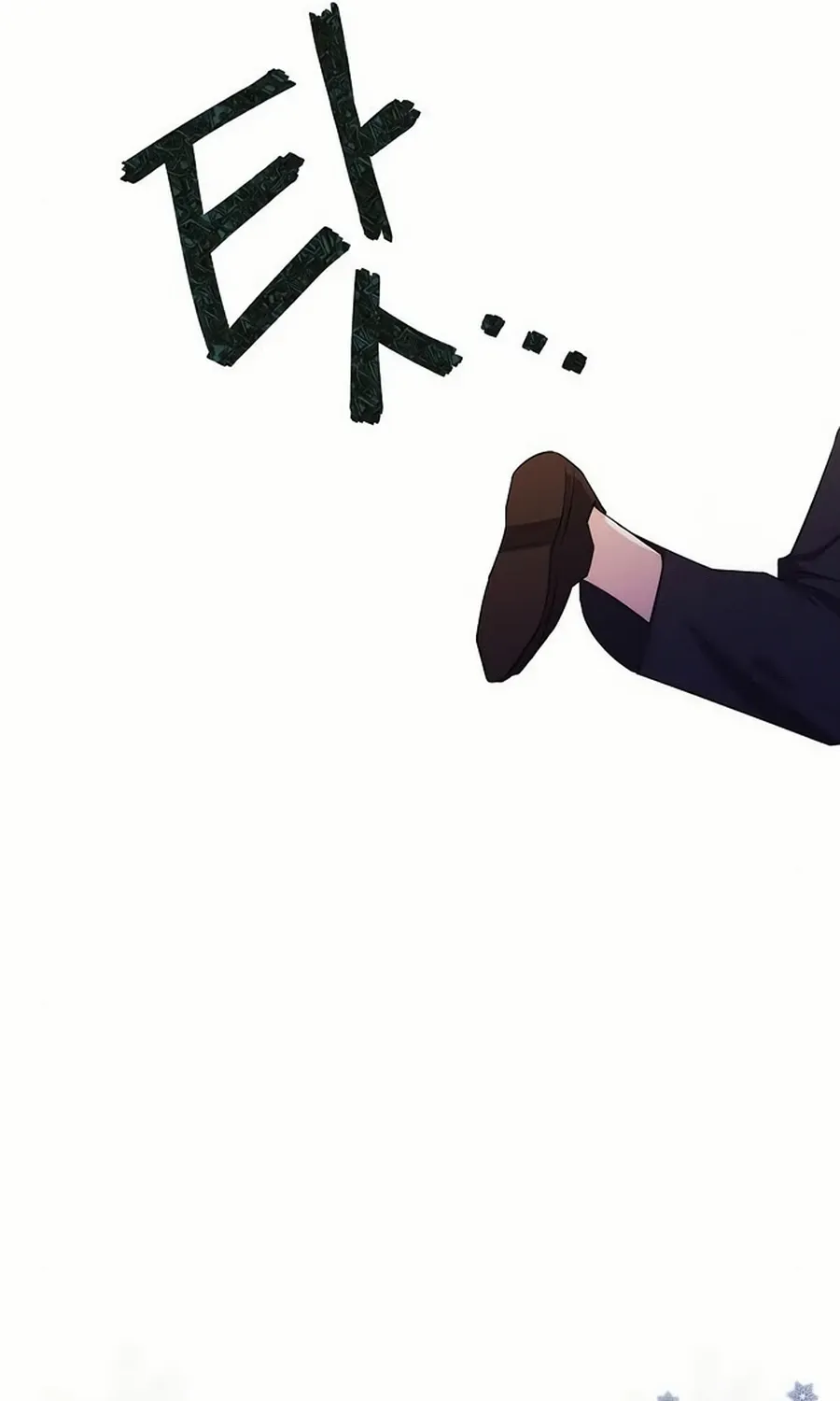 Grand Duke, I Can’t Do It Because It’s Too Cold in The North Chapter 8 page 110 - 