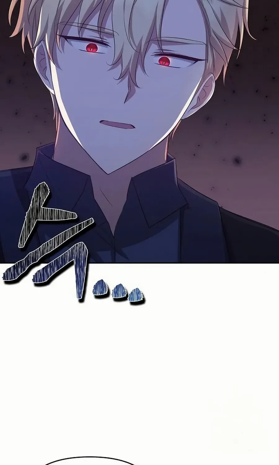 Grand Duke, I Can’t Do It Because It’s Too Cold in The North Chapter 8 page 17 - 