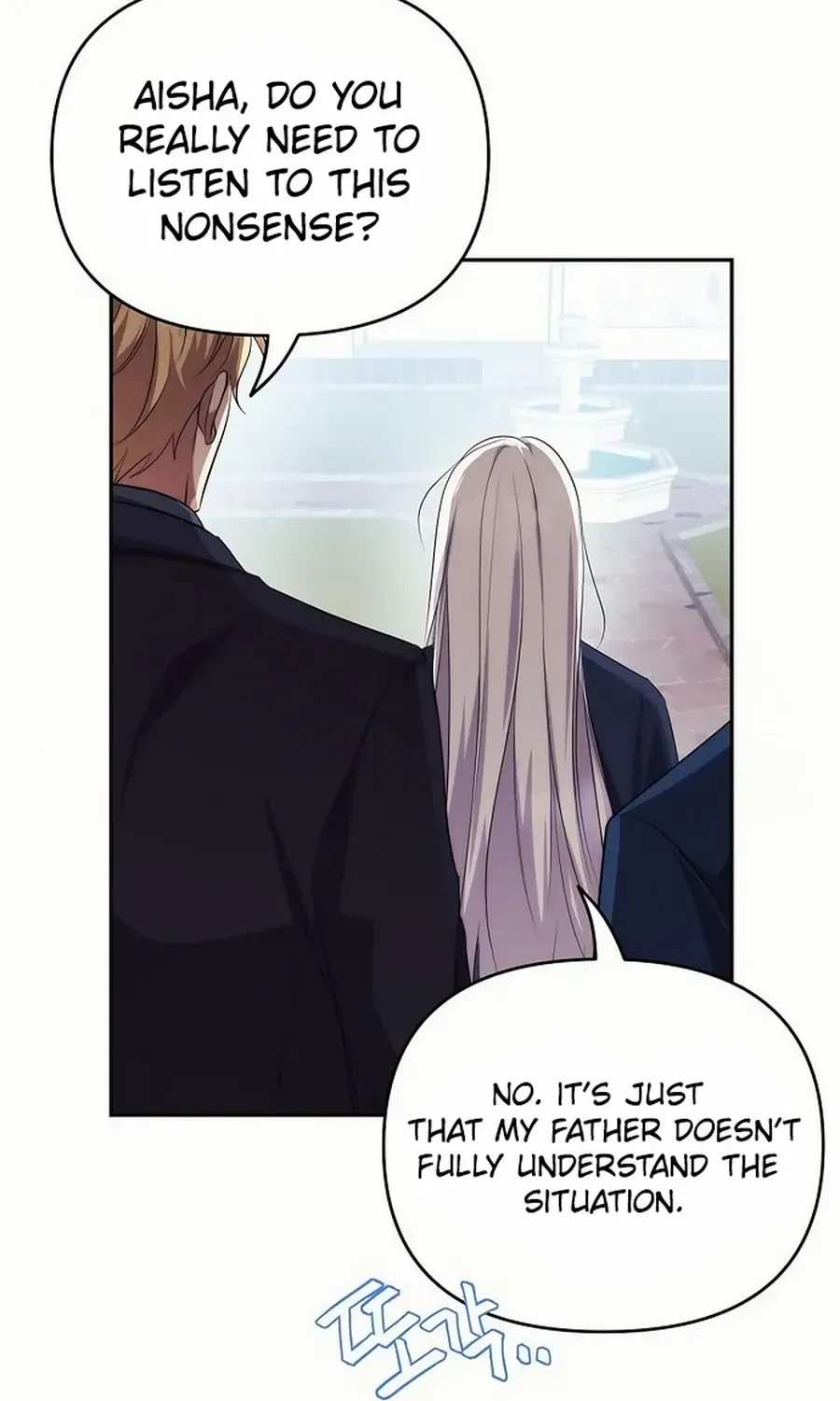 Grand Duke, I Can’t Do It Because It’s Too Cold in The North Chapter 8 page 18 - 